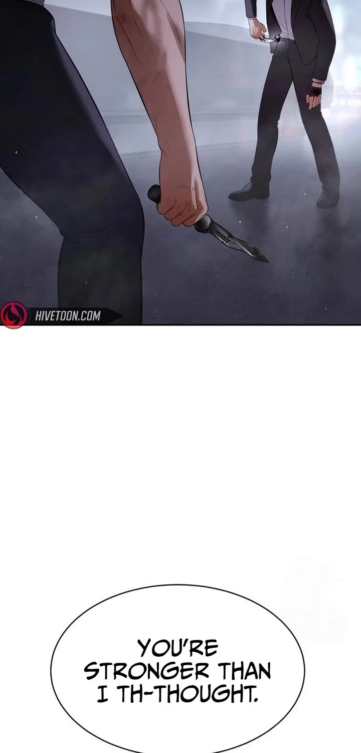 Baek XX Chapter 155 page 54