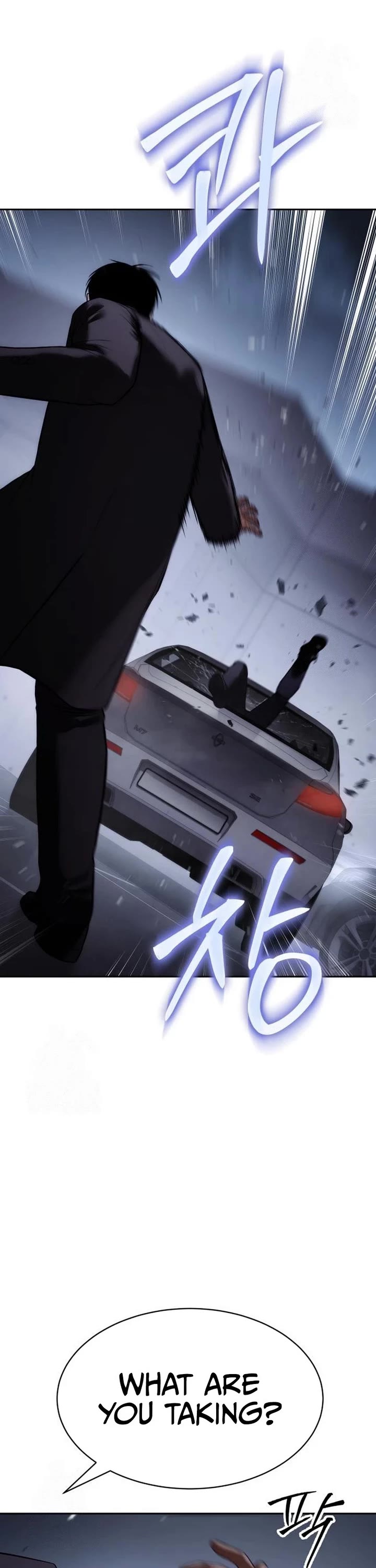 Baek XX Chapter 155 page 61