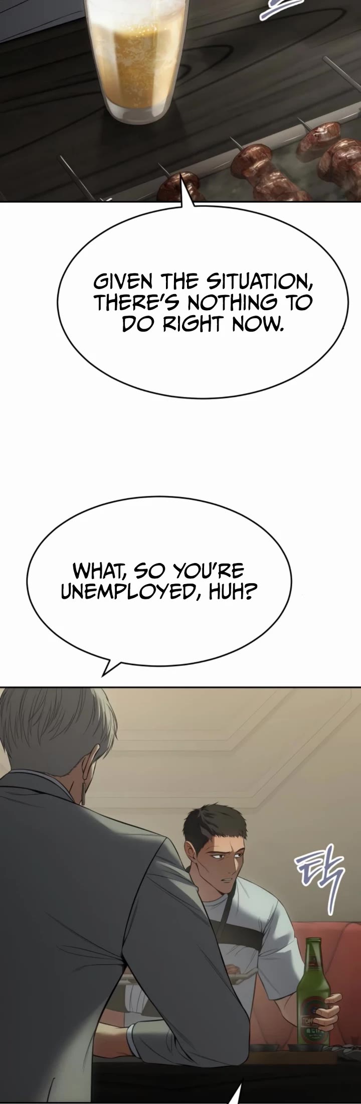 Baek XX Chapter 157 page 11