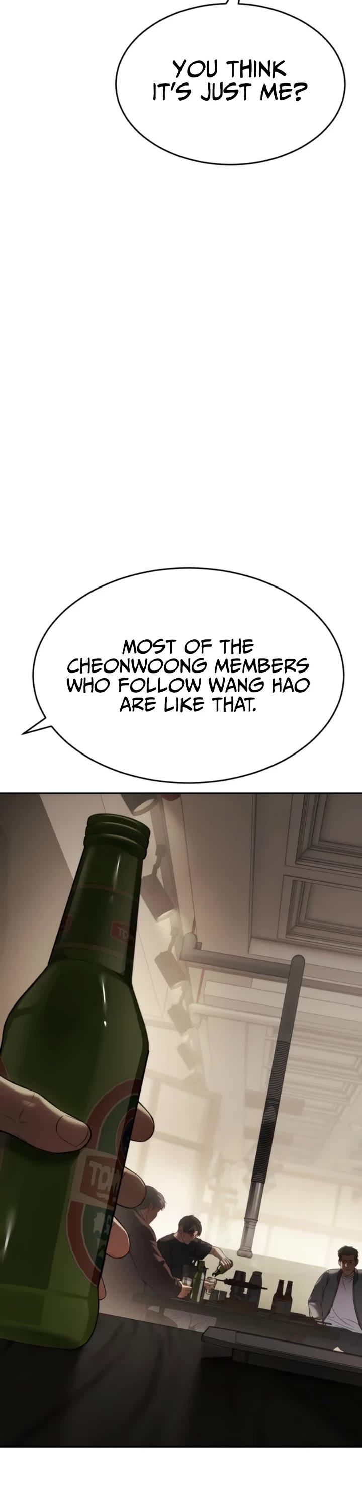 Baek XX Chapter 157 page 12