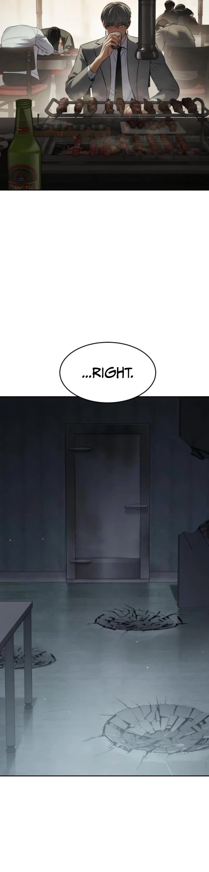 Baek XX Chapter 157 page 17