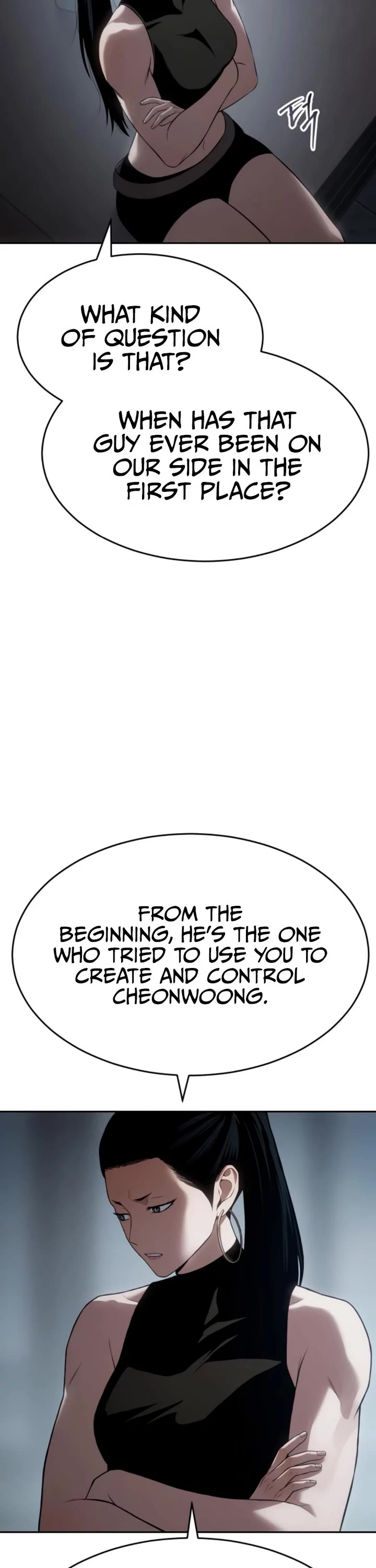 Baek XX Chapter 157 page 23