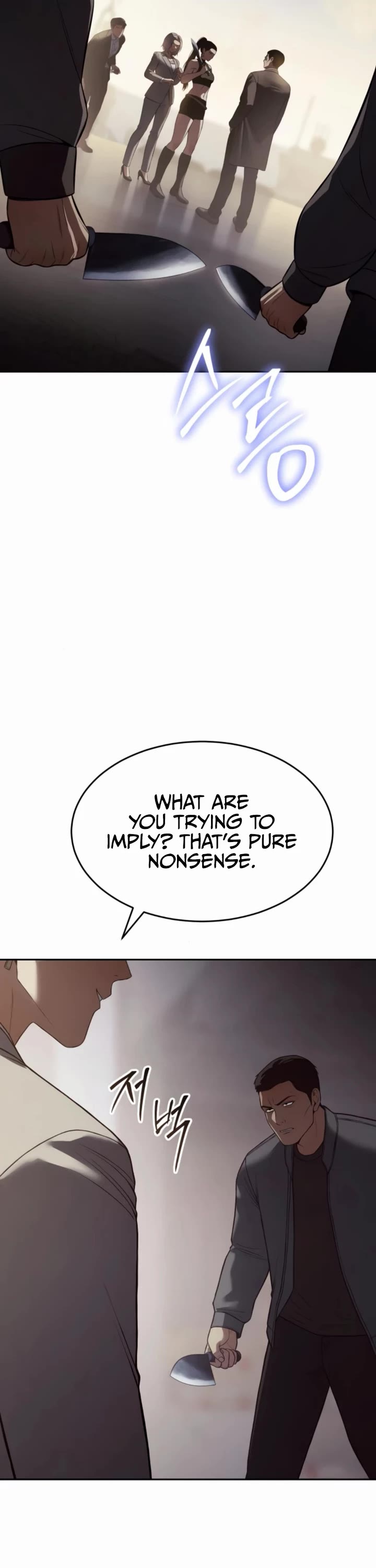 Baek XX Chapter 157 page 38