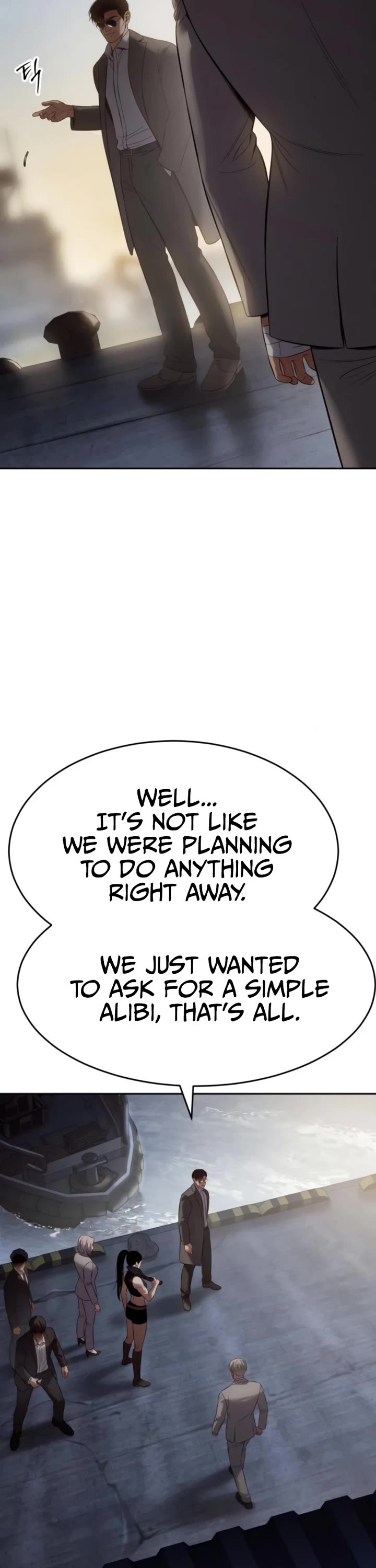 Baek XX Chapter 157 page 43