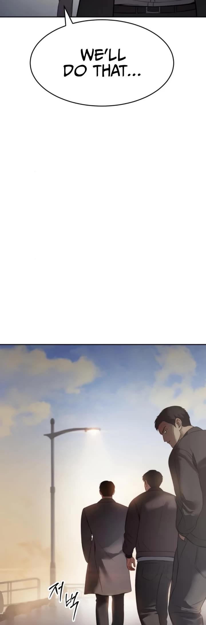 Baek XX Chapter 157 page 45