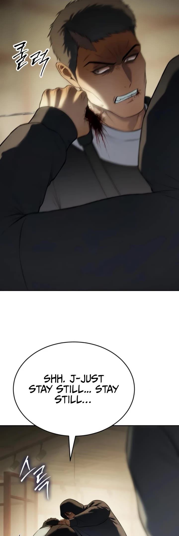 Baek XX Chapter 157 page 70