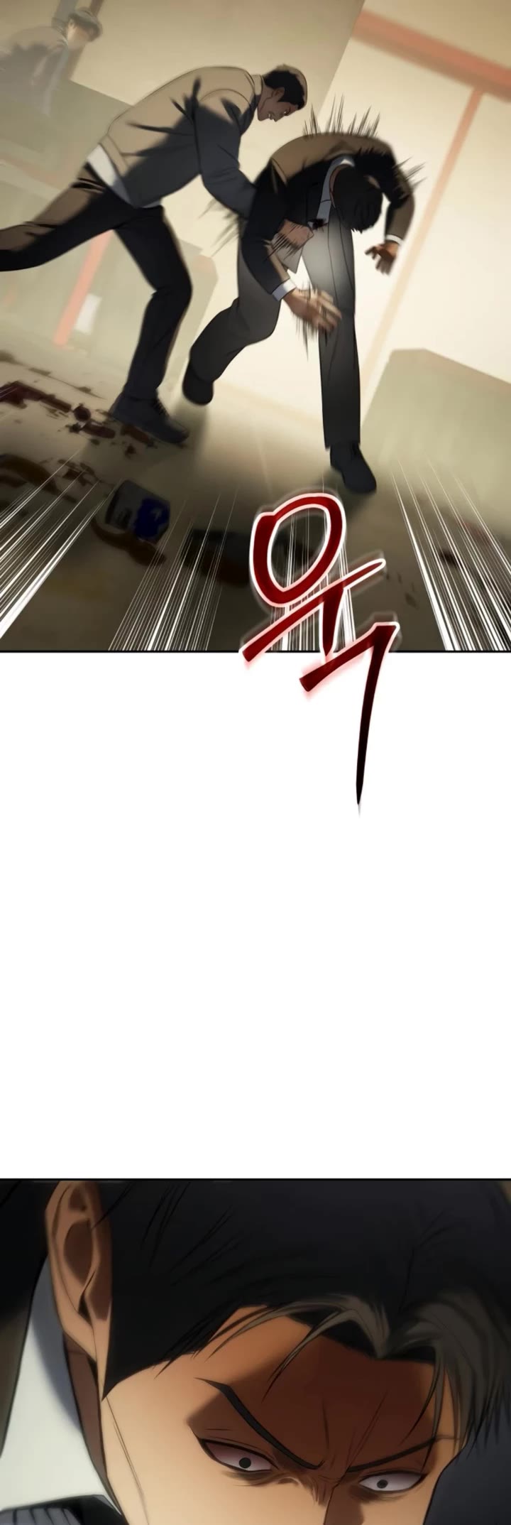 Baek XX Chapter 157 page 75