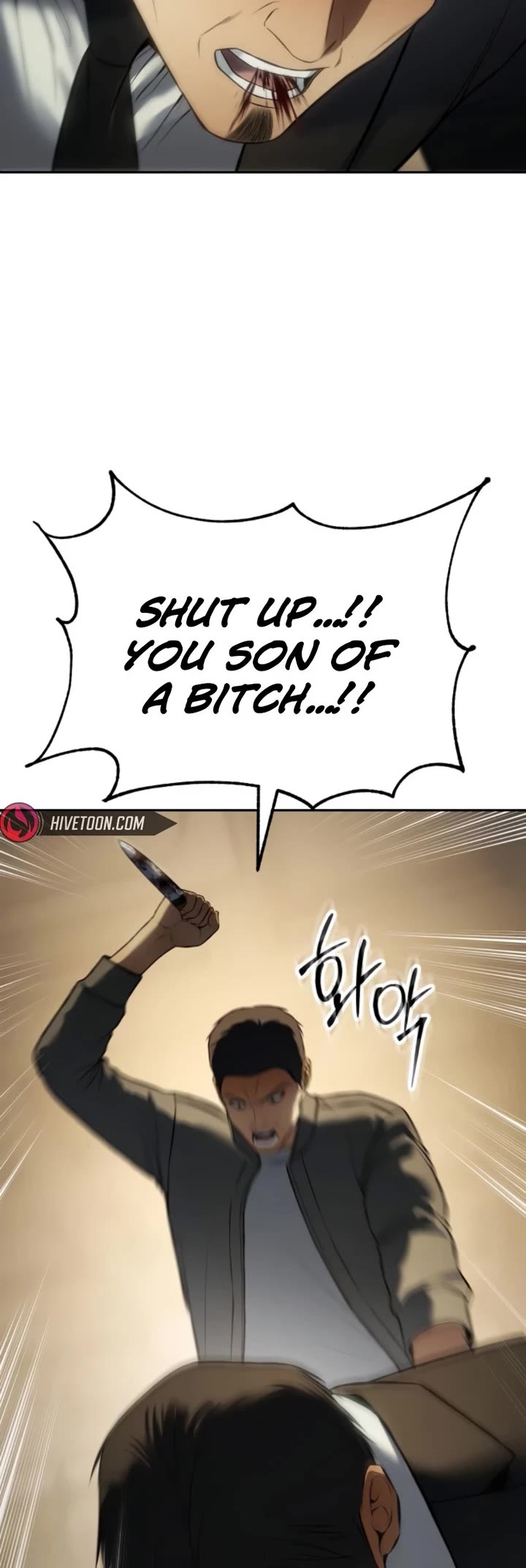 Baek XX Chapter 157 page 76