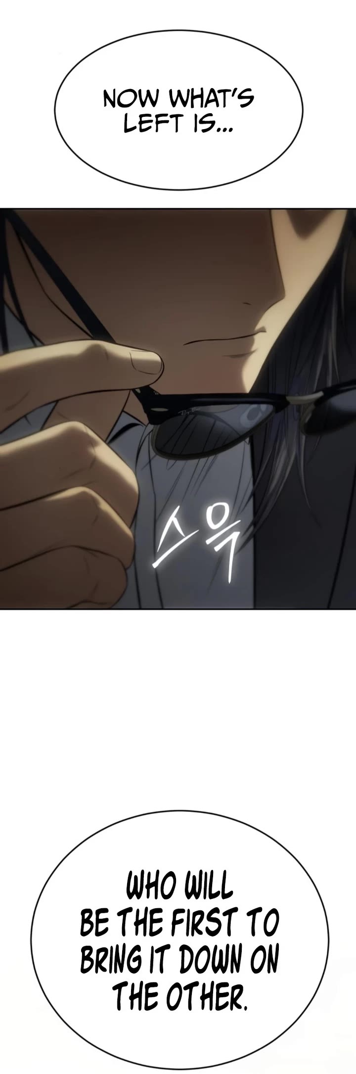 Baek XX Chapter 157 page 85