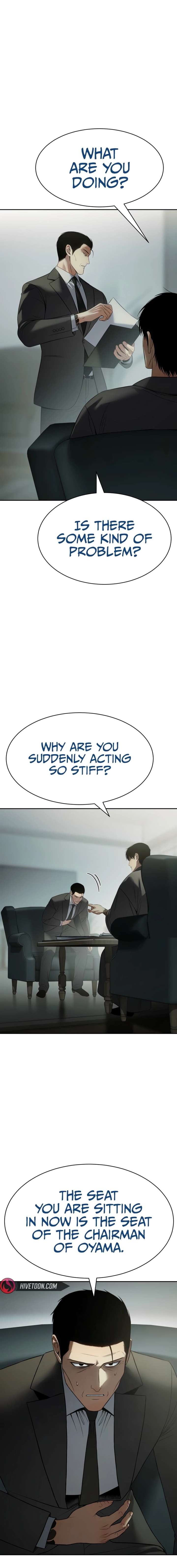 Baek XX Chapter 158 page 4