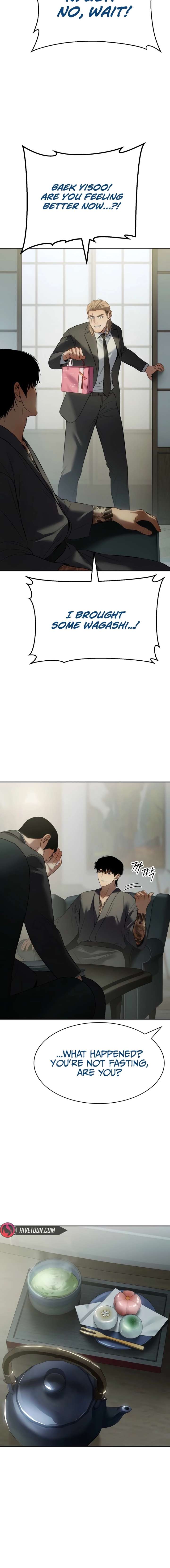 Baek XX Chapter 158 page 6