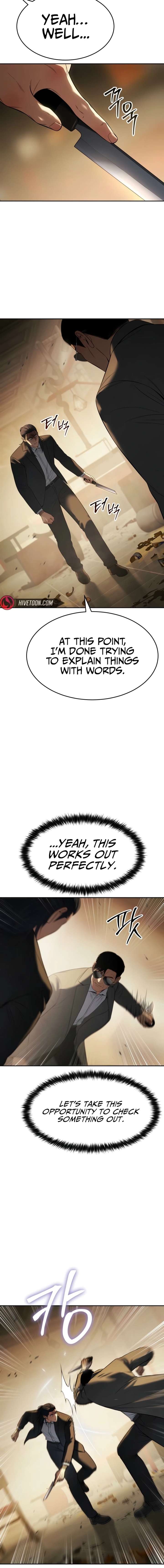 Baek XX Chapter 158 page 12