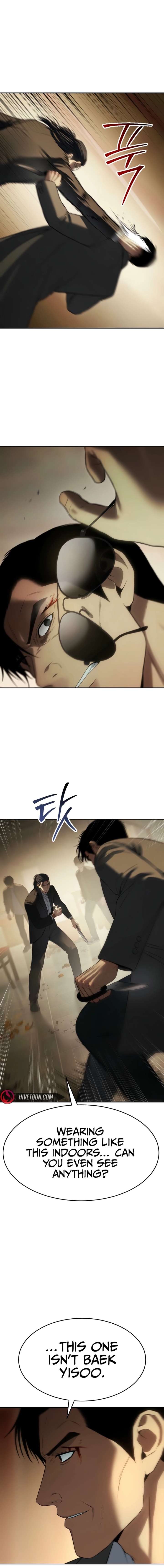 Baek XX Chapter 158 page 14