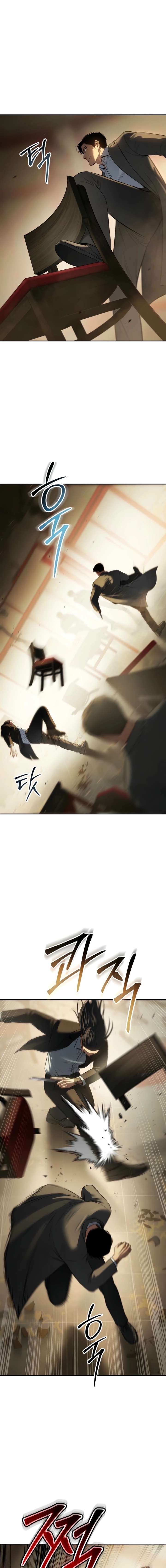 Baek XX Chapter 158 page 15