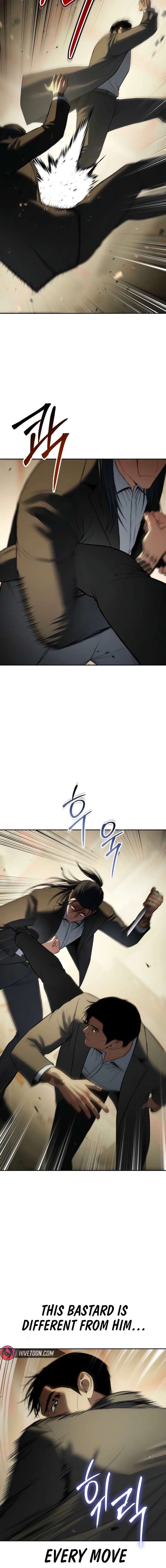 Baek XX Chapter 158 page 16