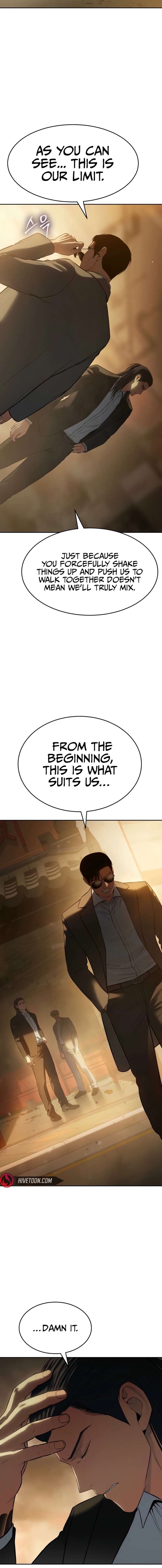 Baek XX Chapter 158 page 22