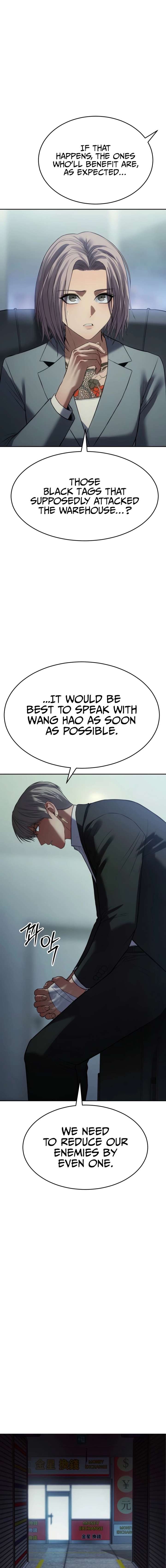 Baek XX Chapter 158 page 25