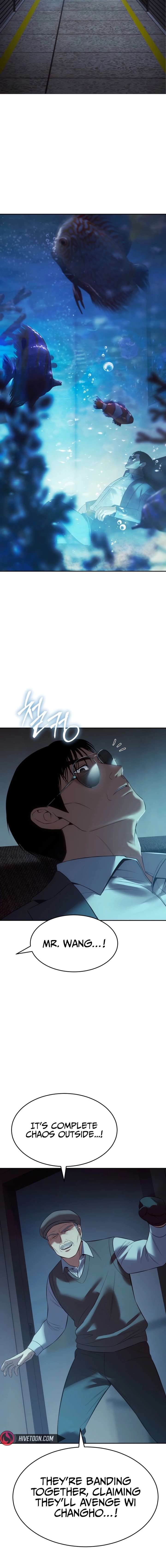 Baek XX Chapter 158 page 26