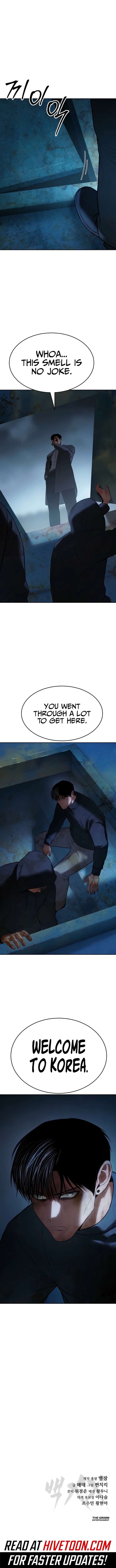 Baek XX Chapter 158 page 33