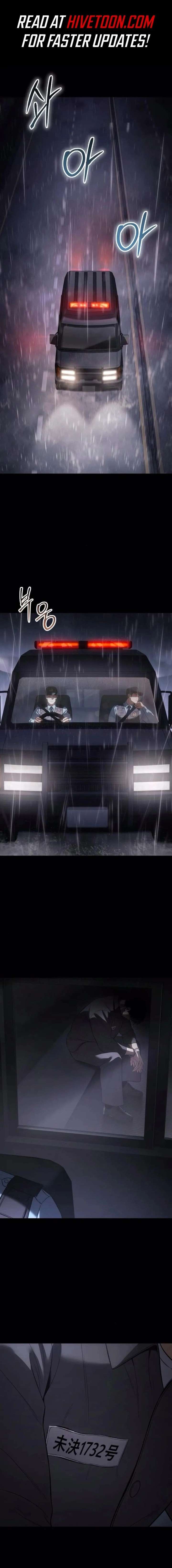 Baek XX Chapter 159 page 3