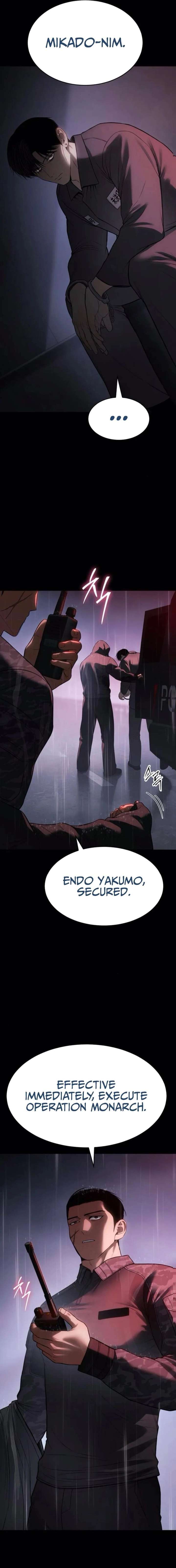 Baek XX Chapter 159 page 7