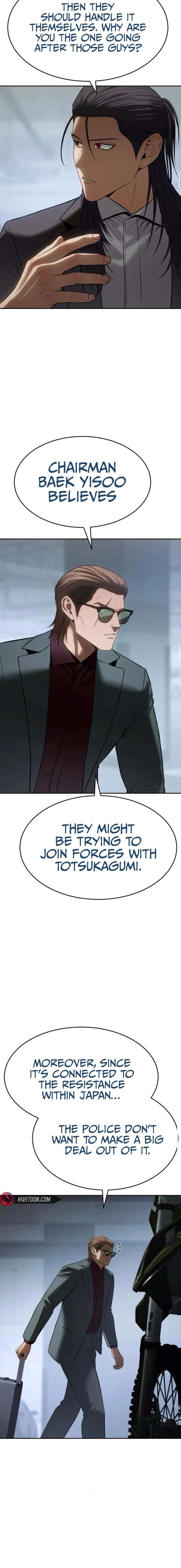 Baek XX Chapter 159 page 10