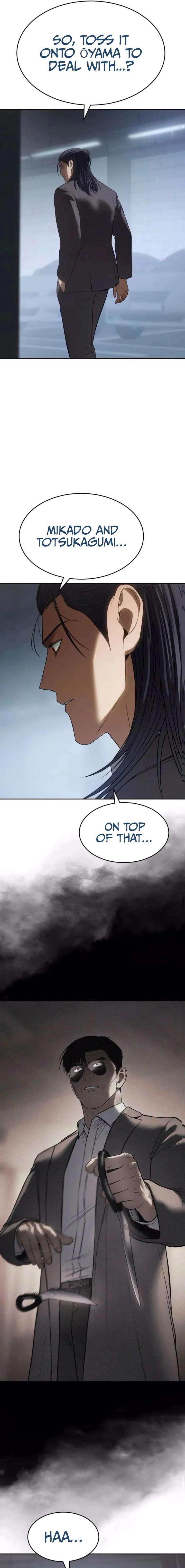 Baek XX Chapter 159 page 11