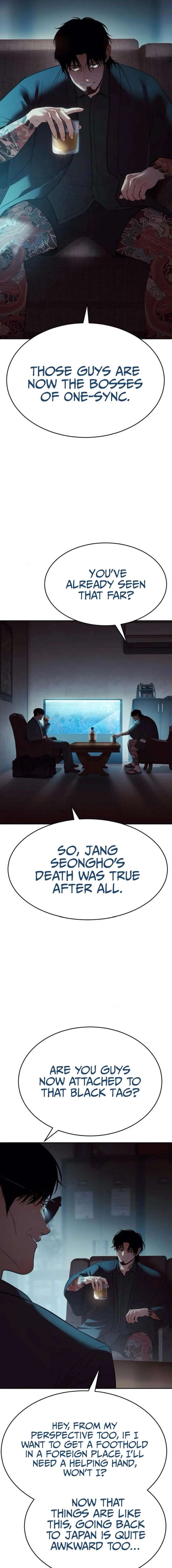 Baek XX Chapter 159 page 17