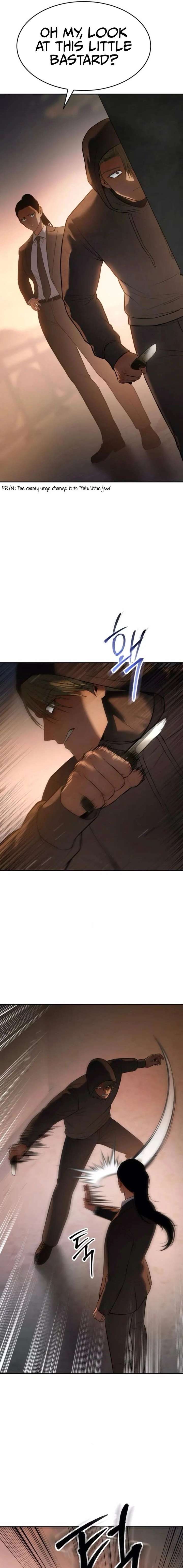 Baek XX Chapter 159 page 31