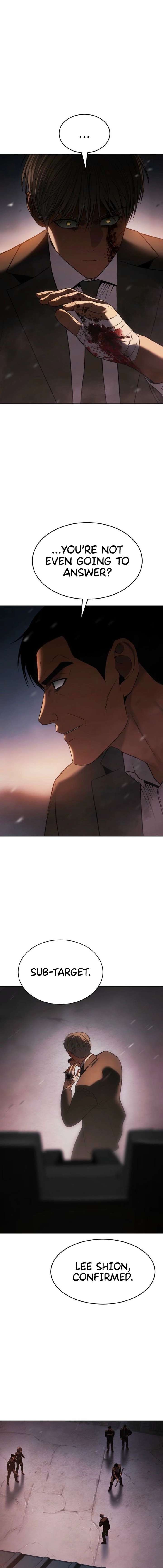 Baek XX Chapter 161 page 14
