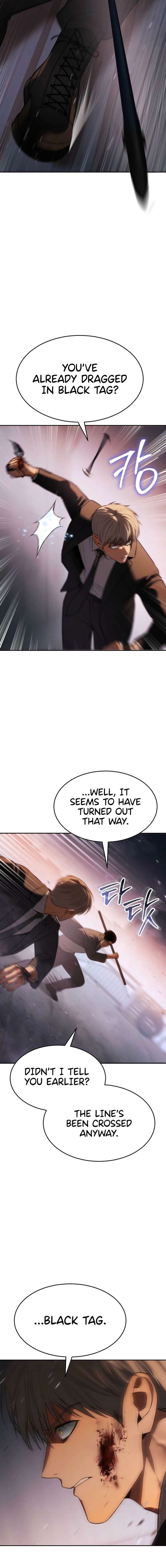 Baek XX Chapter 161 page 17