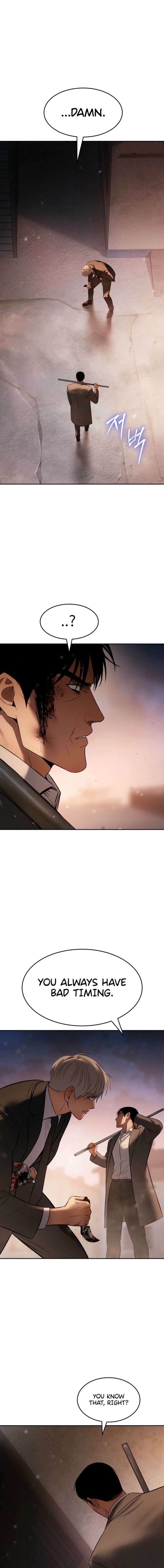 Baek XX Chapter 161 page 28