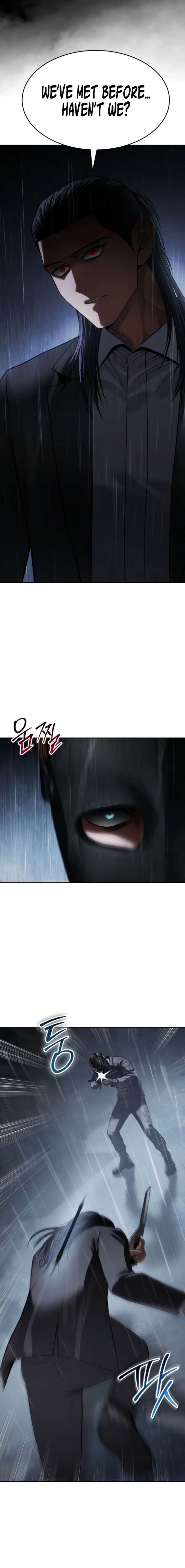 Baek XX Chapter 162 page 8