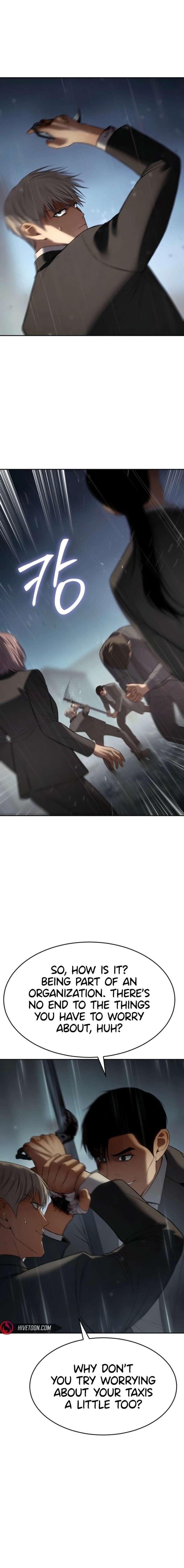Baek XX Chapter 162 page 27