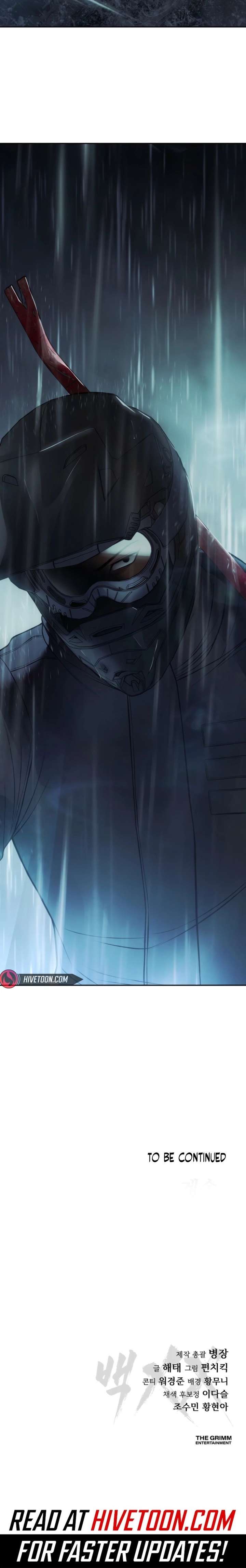 Baek XX Chapter 162 page 33