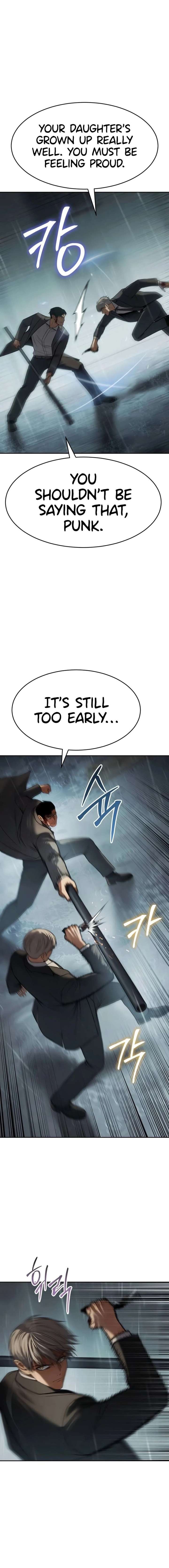 Baek XX Chapter 163 page 4