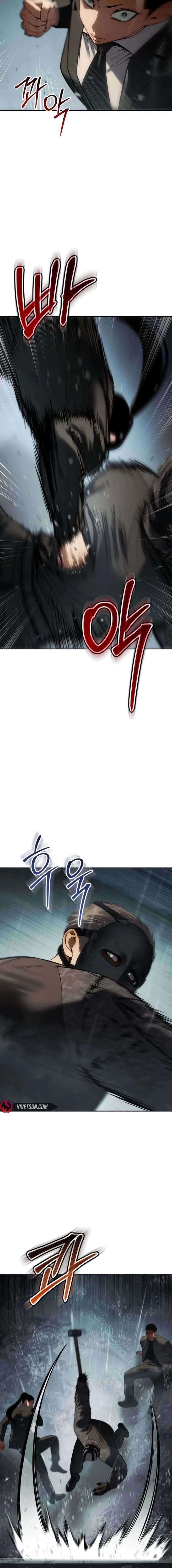 Baek XX Chapter 163 page 13