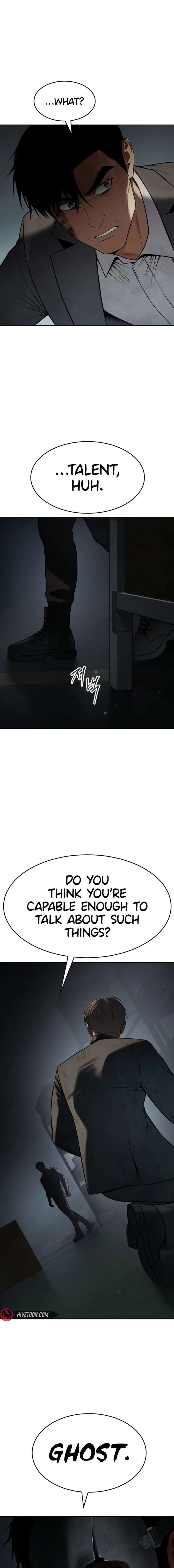 Baek XX Chapter 164 page 3