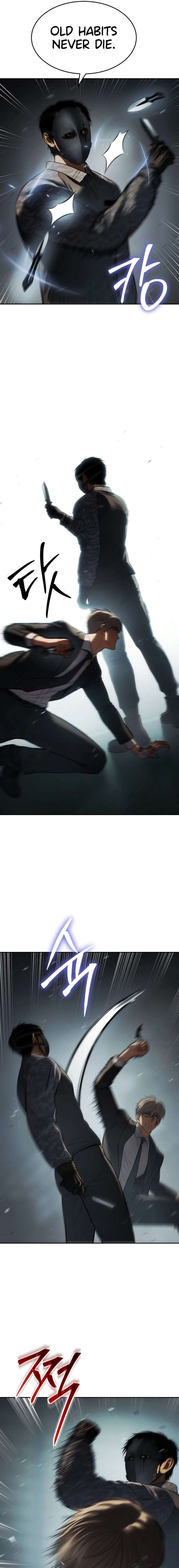 Baek XX Chapter 164 page 6