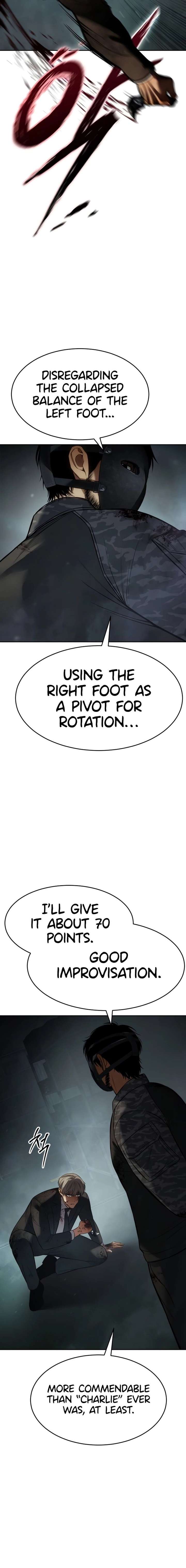 Baek XX Chapter 164 page 26