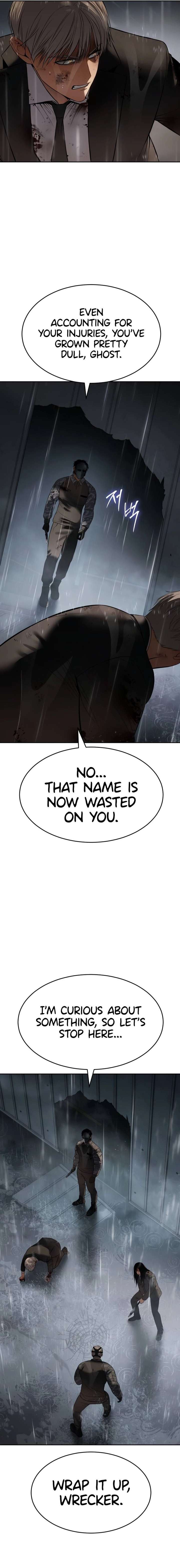 Baek XX Chapter 164 page 30