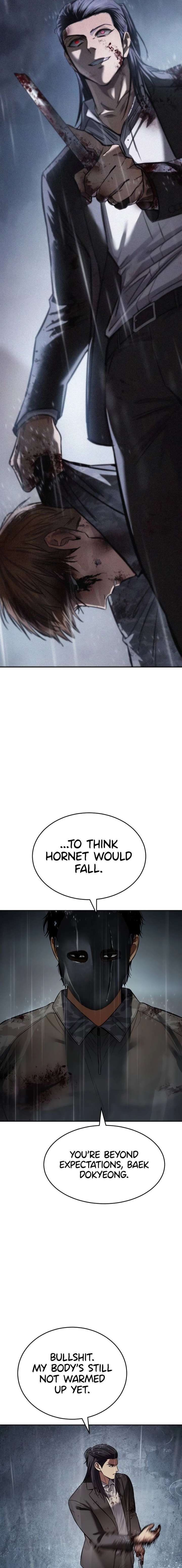 Baek XX Chapter 164 page 32