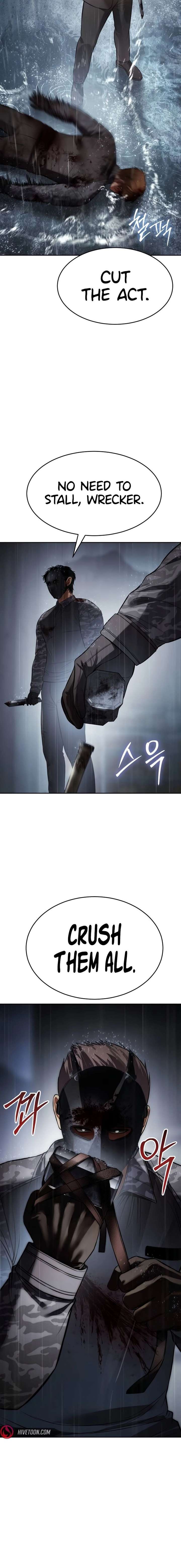 Baek XX Chapter 164 page 33