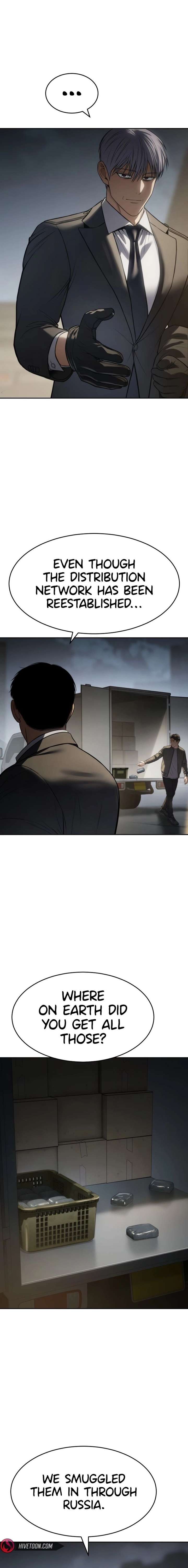 Baek XX Chapter 166 page 5