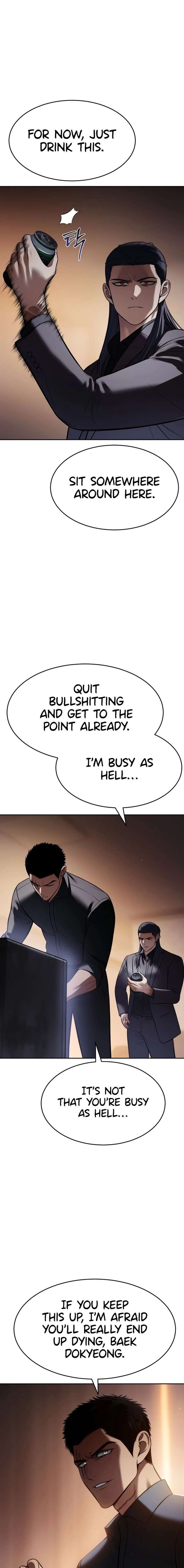 Baek XX Chapter 166 page 12