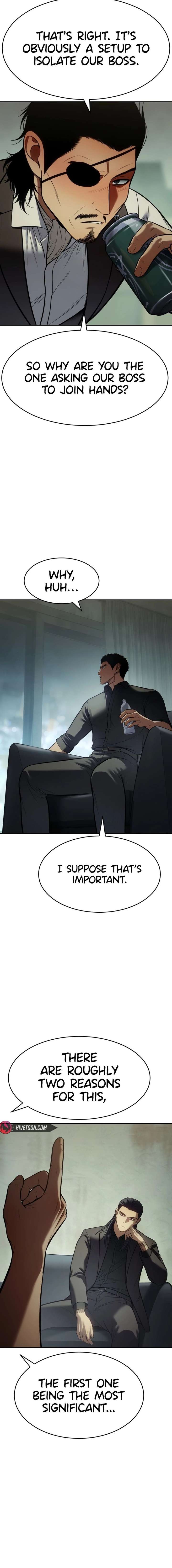 Baek XX Chapter 166 page 15
