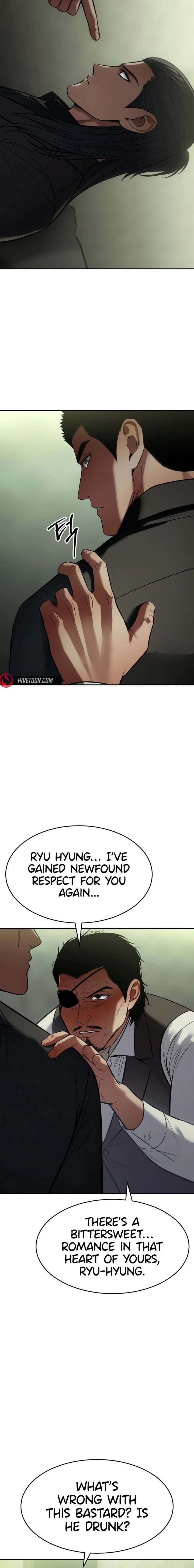 Baek XX Chapter 166 page 21