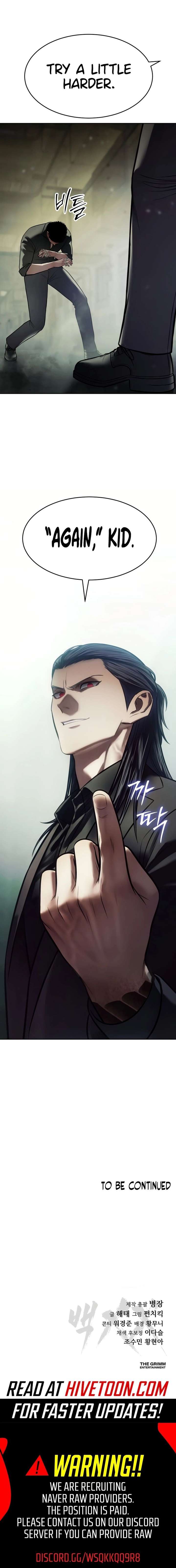 Baek XX Chapter 166 page 35
