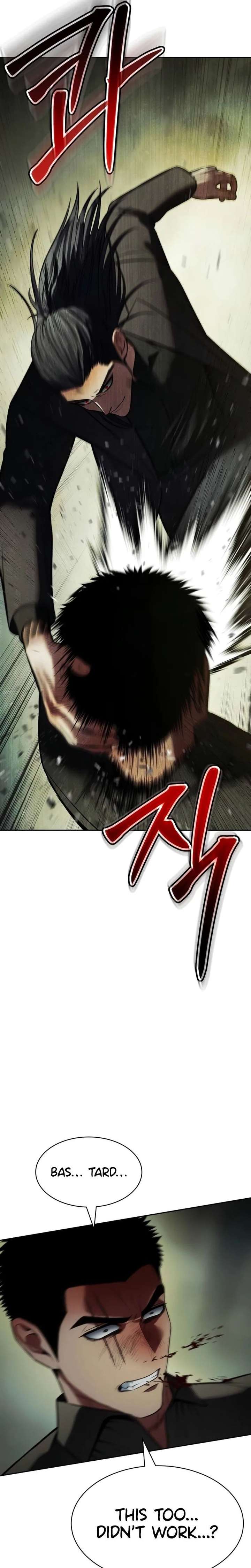 Baek XX Chapter 167 page 17
