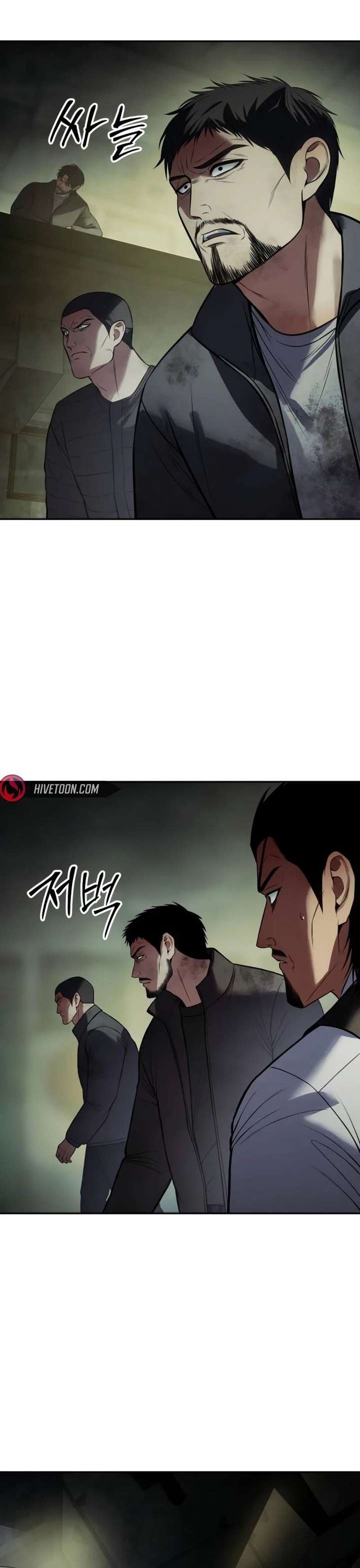 Baek XX Chapter 167 page 19